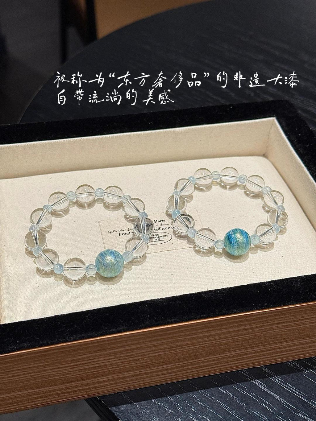Faceted Aquamarine and Clear Quartz Bracelet | Sea Drift