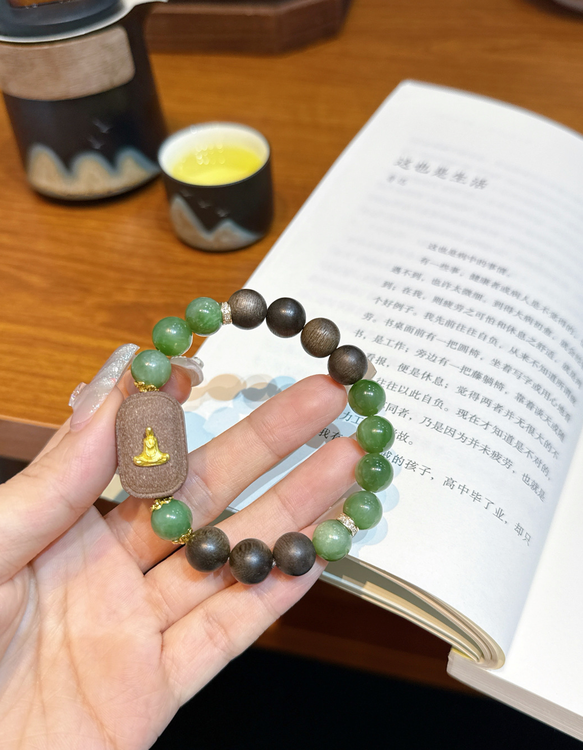 Beaded Green Aventurine and Sandalwood Bracelet | Verdant Talisman