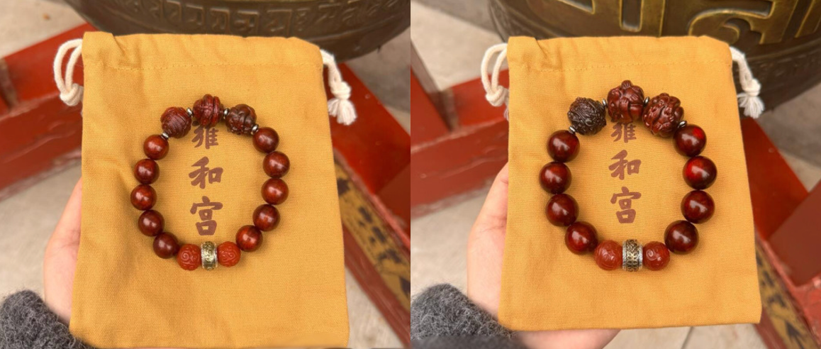 Sandalwood and Cinnabar Bracelet | Crimson Relic