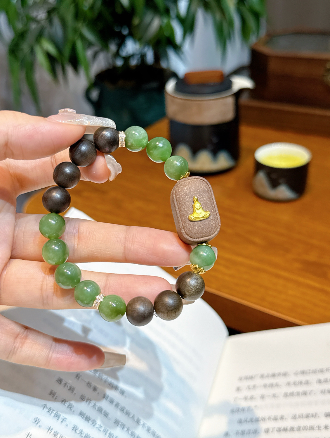 Beaded Green Aventurine and Sandalwood Bracelet | Verdant Talisman